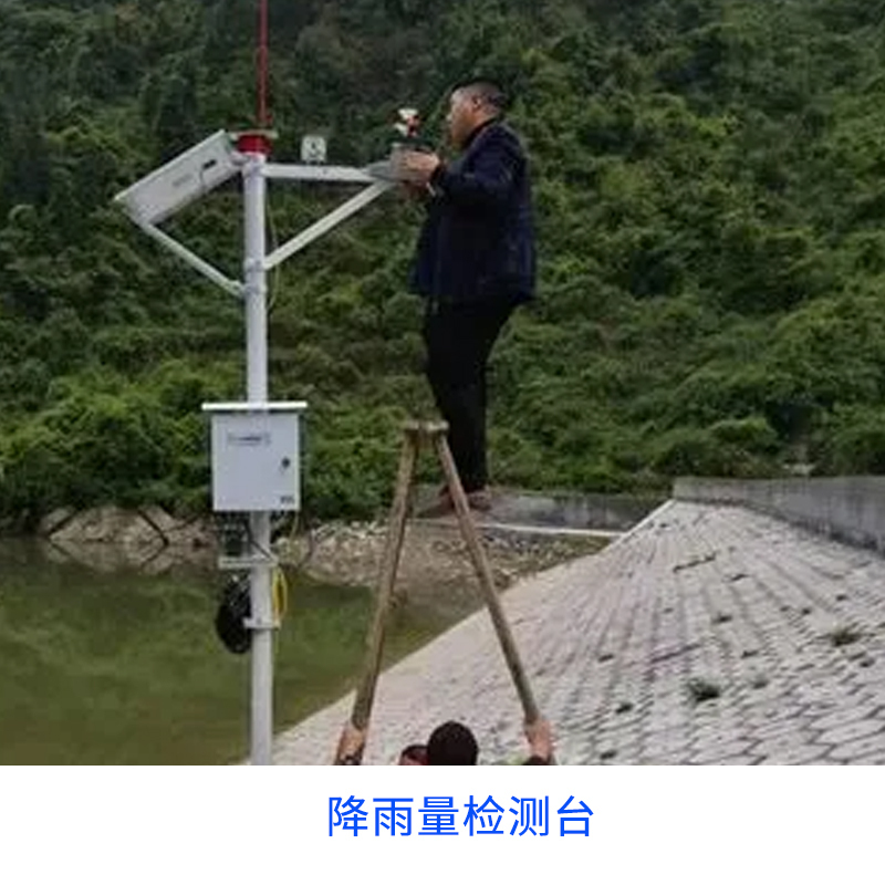 壓力變送器的優(yōu)勢以及應(yīng)用？